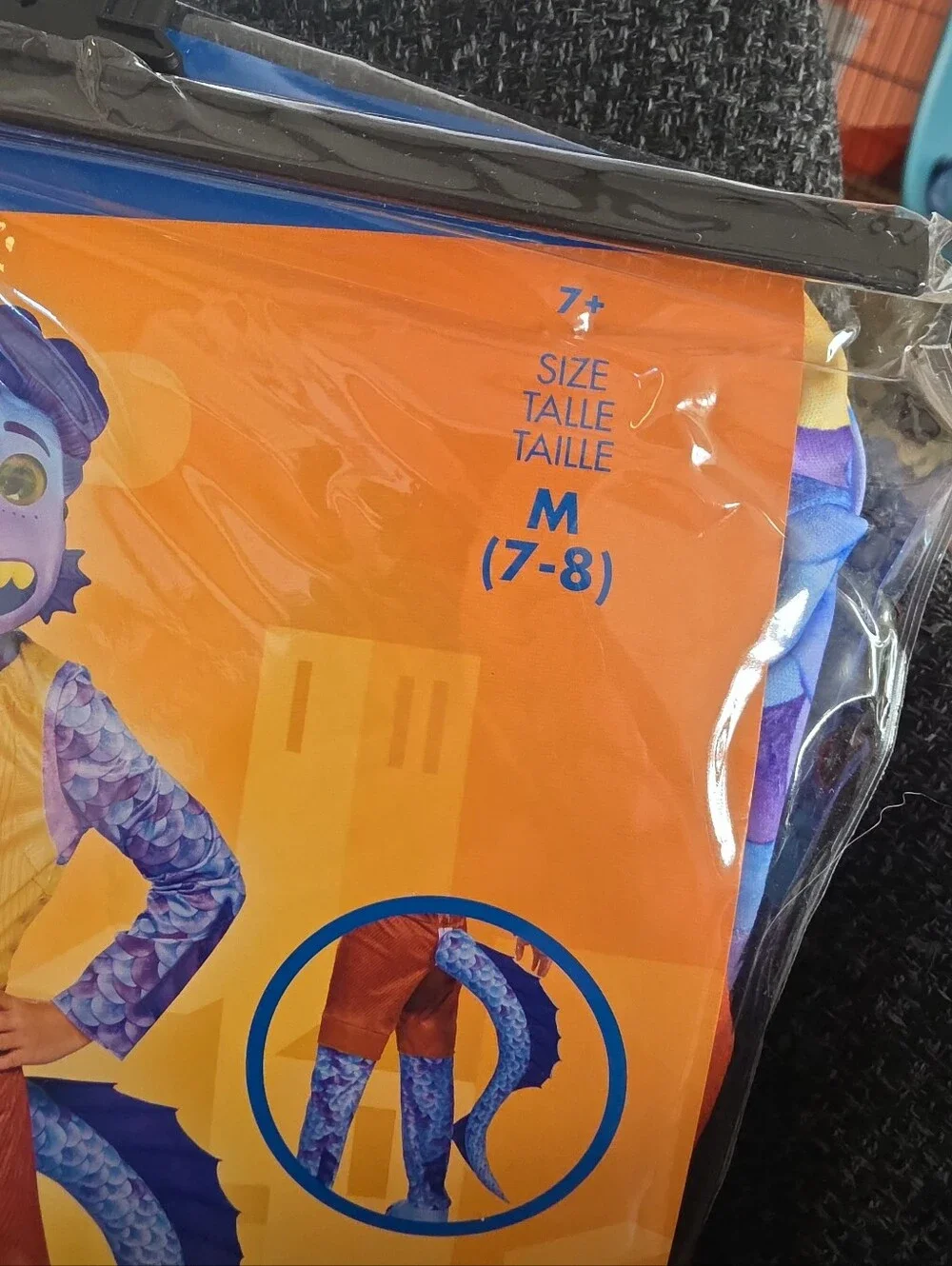 Disguise this brand